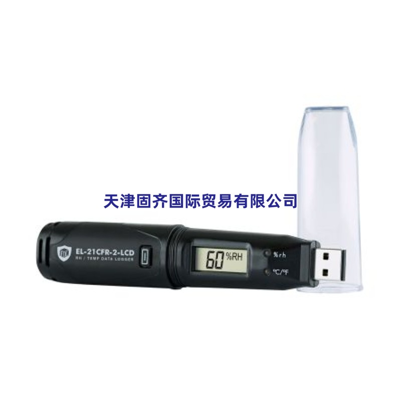 Lascar ضӛ䛃x, EL-21CFR-2-LCD̖(ho), ¶c(din)ضȜy(c), ¶c(din)ضȂ,